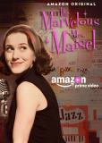 Удивительная миссис Мэйзел (сериал)