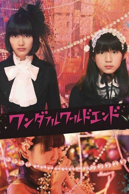 posterpic