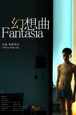 posterpic