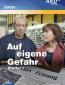 Auf eigene Gefahr (сериал)