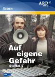 Auf eigene Gefahr (сериал)