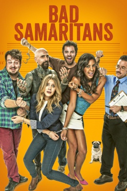 Недобрые самаритяне (сериал)