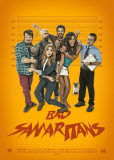 Недобрые самаритяне (сериал)