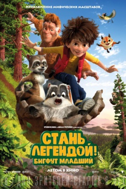 posterpic