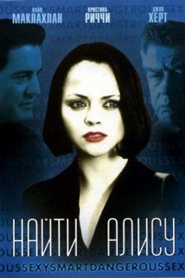 posterpic