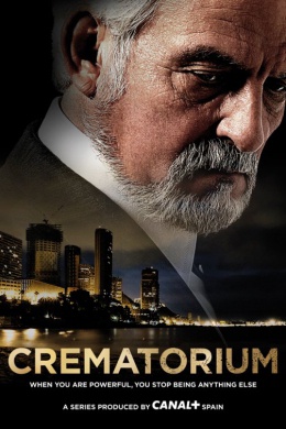 Крематорий (сериал)