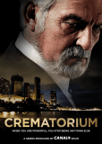 Крематорий (сериал)