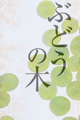 posterpic
