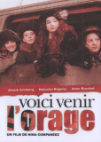 Voici venir l'orage.. (сериал)