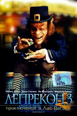 posterpic