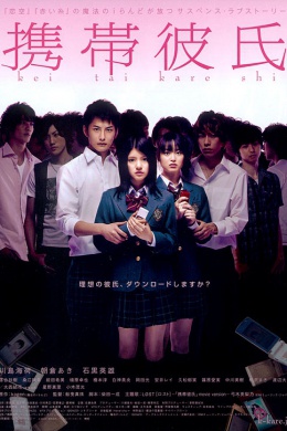 posterpic
