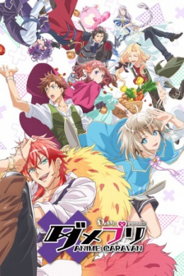 posterpic