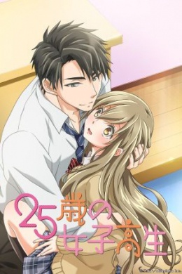 posterpic