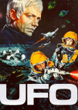 НЛО (сериал)