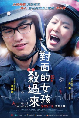 posterpic