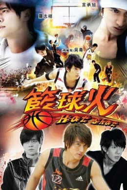 posterpic