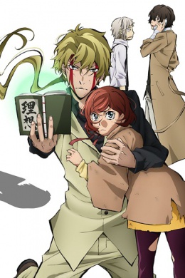posterpic