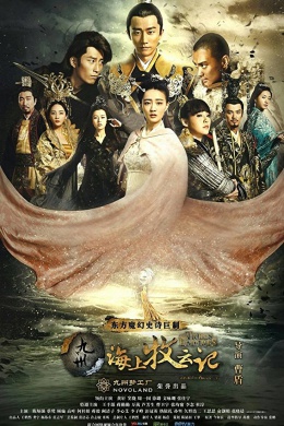 posterpic