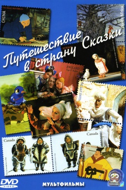 posterpic