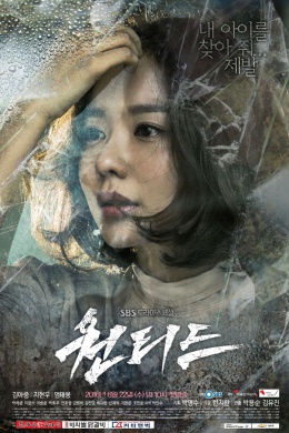 posterpic