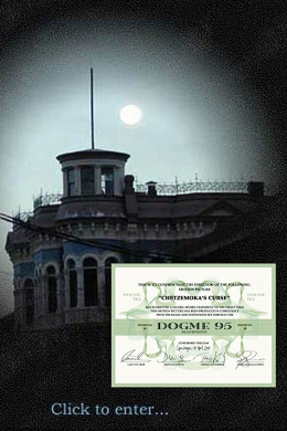 Проклятие Чецемоки