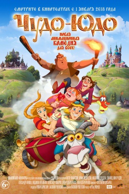 posterpic