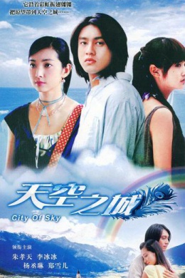 posterpic