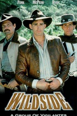 Дикий край (сериал)