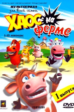posterpic