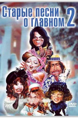 posterpic