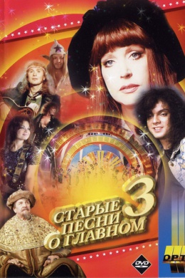 posterpic