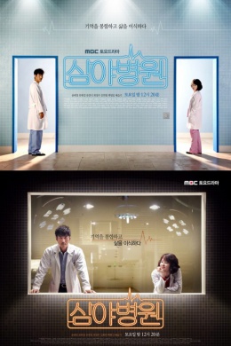 posterpic