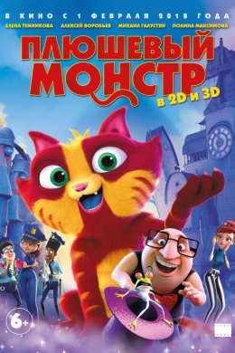 posterpic