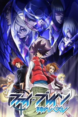 posterpic