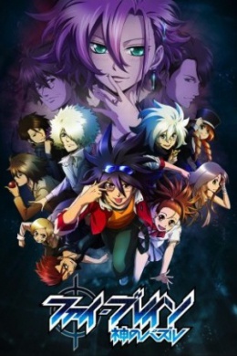 posterpic