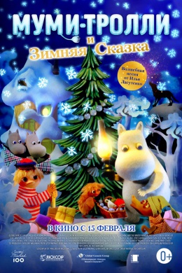 posterpic