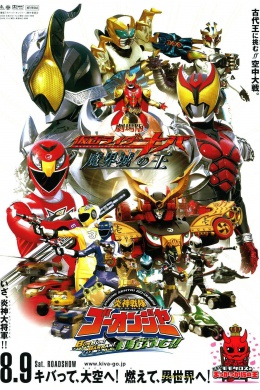 posterpic