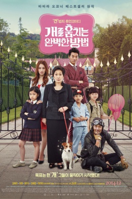 posterpic