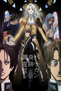 posterpic