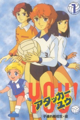 posterpic