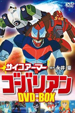 posterpic