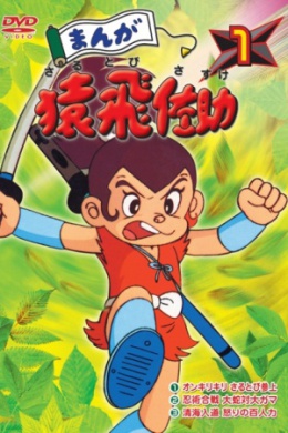 posterpic