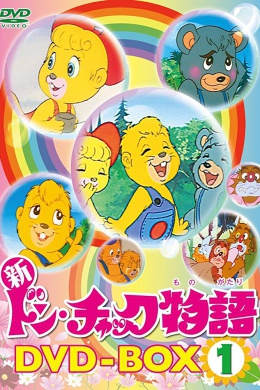 posterpic