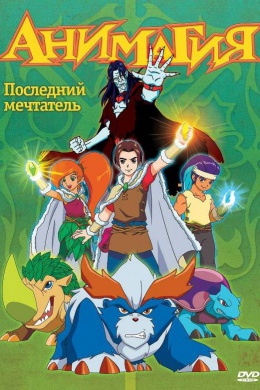 posterpic