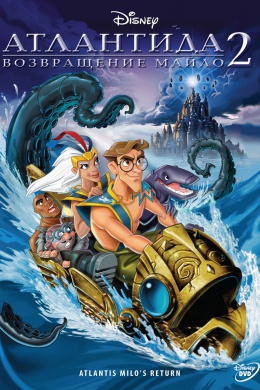posterpic