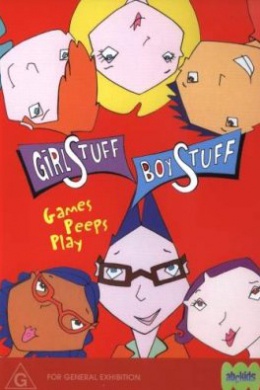 Girlstuff/Boystuff (сериал)