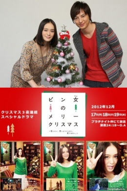posterpic