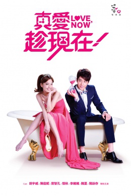 posterpic