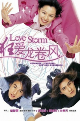 posterpic