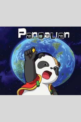Pandalian (сериал)